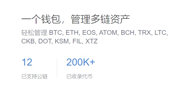 北大肿瘤医院胃肠肿瘤中心二病区主任